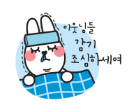 윈가드진주점 이미지