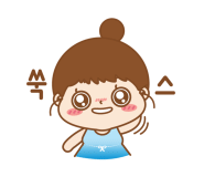 드링코 이미지