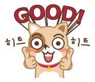 손마루 이미지