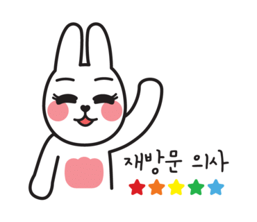 골든회타운 이미지