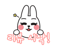 베베마밍 이미지