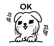 북촌손만두고양 이미지