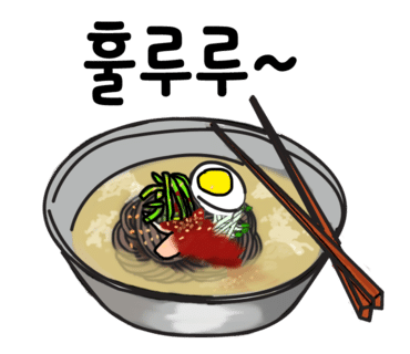 MR.辛냉면 이미지