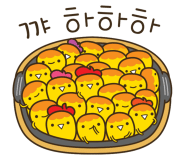 별난고기집 이미지