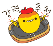 쪼쪼찜닭 이미지