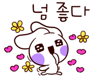 명태찜마을 이미지