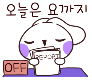 청소하는남자 이미지