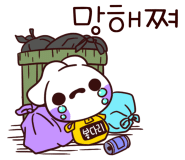 리베플라워 이미지