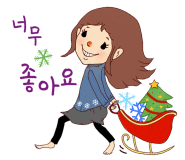 새서울정형외과 이미지