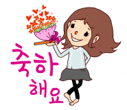 정당구장 이미지