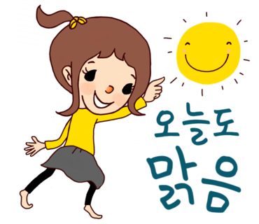 정성담은소소한식탁 이미지