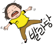 걸작떡볶이순천 이미지