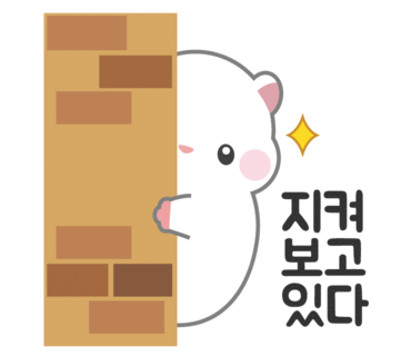 청정대구탕 이미지