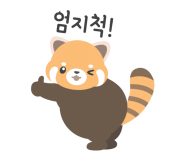 노타입 이미지