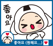 황토조아 이미지
