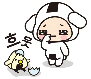 옥이부식 이미지
