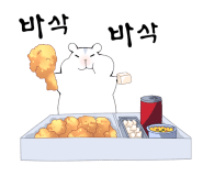 포항반찬 이미지