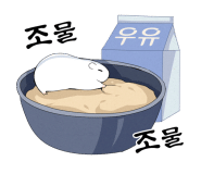 포항반찬 이미지