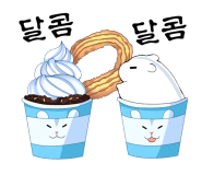 포항반찬 이미지