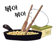포항반찬 이미지