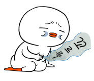 청포관 이미지