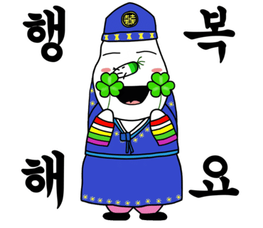 이태리가든 이미지