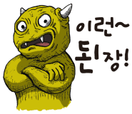 세정상사 이미지