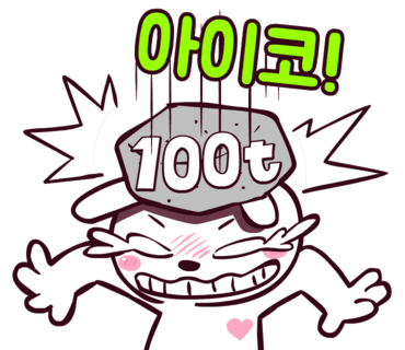 인생네컷송도 이미지