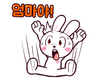 에이치홀릭 이미지
