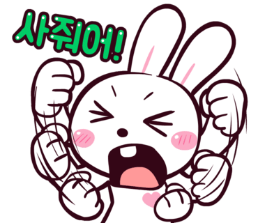 스탬프퀸 이미지