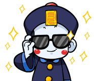 터넌스 이미지