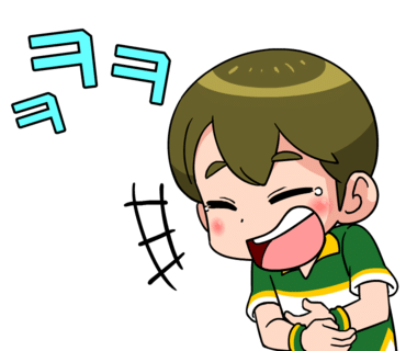 태성정육점 이미지