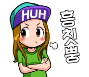 골든자동차공업사 이미지