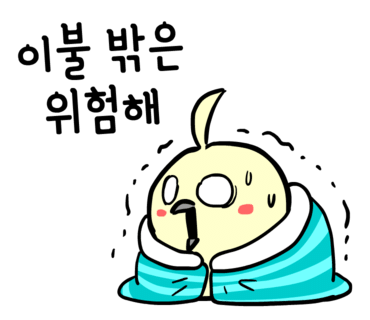 이앤박 이미지
