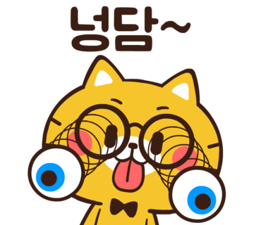 커피미각 이미지
