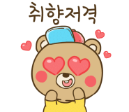 젠틀맨카용인 이미지