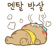 젠틀맨카용인 이미지