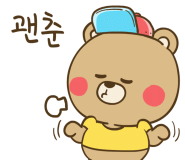 카오디오명가 이미지