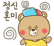 더치앤빈 물금점 이미지