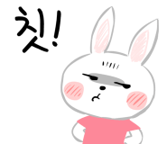 청포관 이미지