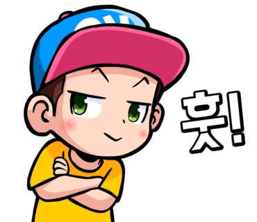 한보조명 이미지