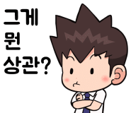 파스텔리아 이미지