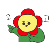 강동인테리어장식 이미지