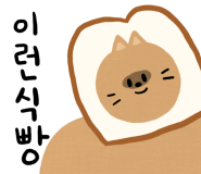 고대생막창 이미지