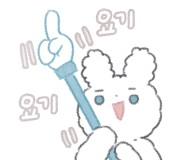 커피놀이터콩 이미지