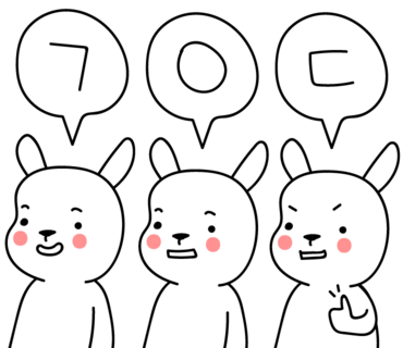 지주 헤어 살롱 이미지