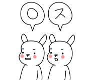 ZIO헤어 이미지