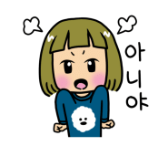 동강태용래프팅 이미지