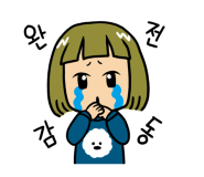 주영통 이미지