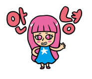 쭈니네막창 이미지